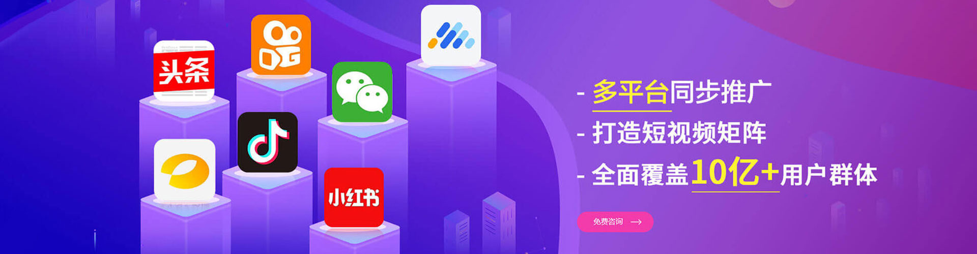 盐城百度推广代理
