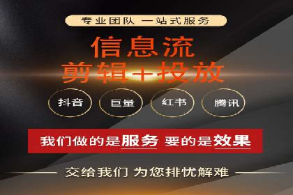 百度推广费用在不同行业的投放技巧与案例