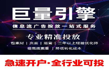 微博信息流案例分析：品牌营销的新阵地
