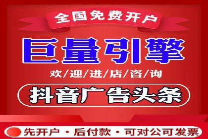 不同领域充值返点模式的差异与共性
